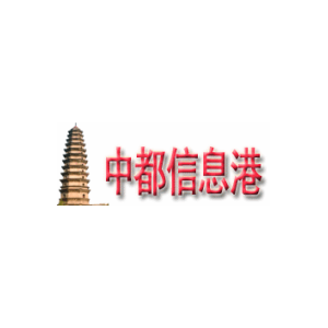 汶上縣領導孫琪、李臣興到汶上縣聾啞學校慰問