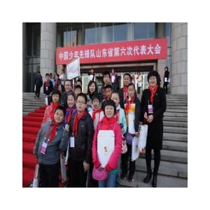 【圖片新聞】汶上實驗小學向祎同學光榮參加山東省第六次少代會