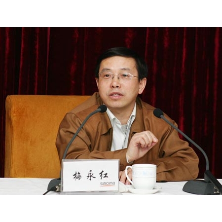 新任濟寧市副市長、代理市長梅永紅簡歷