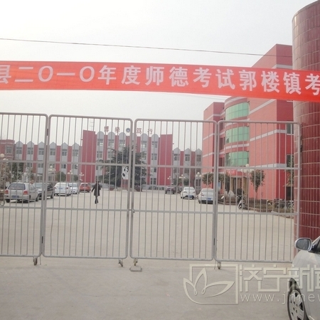 汶上縣進(jìn)行2010年師德水平考核