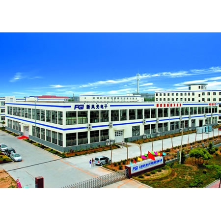 汶上縣新風(fēng)光電子科技發(fā)展有限公司被認(rèn)定為山東省創(chuàng)新型企業(yè)和國家火炬計(jì)劃重點(diǎn)高新技 ...