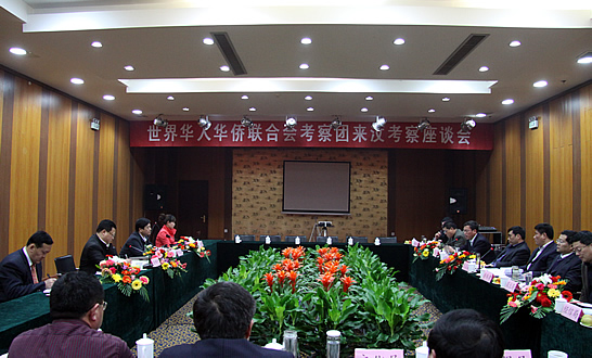 華人華僑聯(lián)合會(huì)執(zhí)行主席、華商國(guó)際投資集團(tuán)董事局主席金坤來汶上縣考察投資環(huán)境