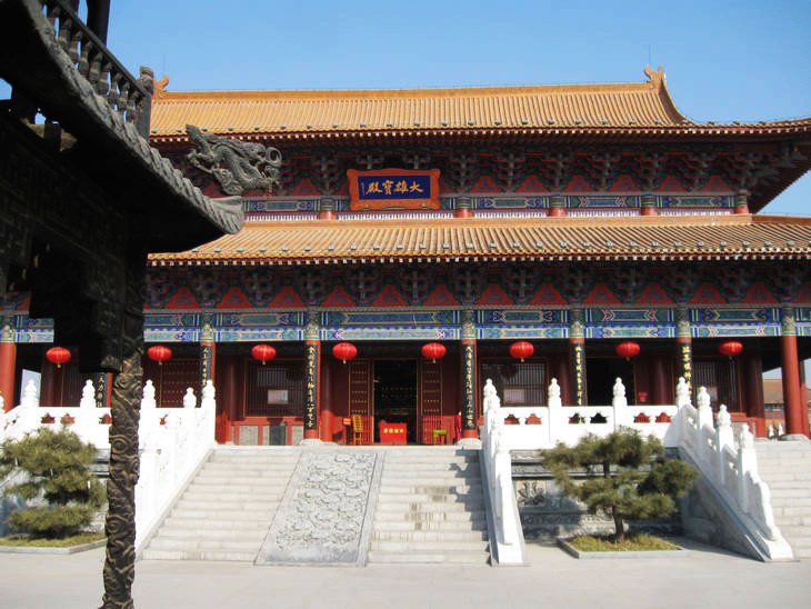 實拍佛都汶上大寶相寺的“悟空佛牙” - 張子涵 - 張子涵的博客