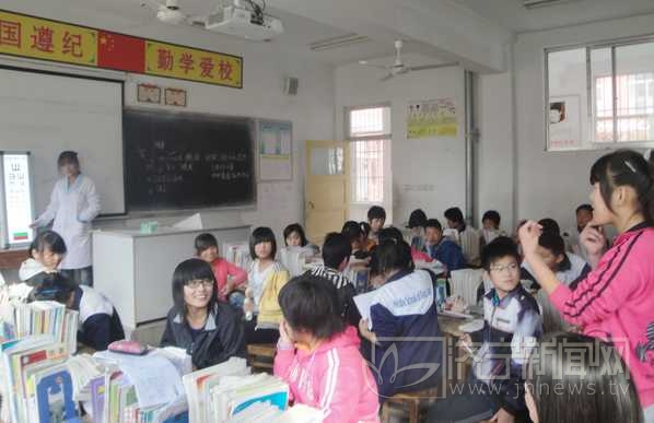 濟寧市視欣青少年近視弱視防治研對汶上縣學(xué)生進行防近視訓(xùn)練與現(xiàn)狀跟蹤調(diào)研