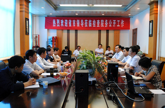 山東省廠務(wù)公開民主管理工作檢查小組來汶上縣檢查廠務(wù)公開民主管理工作