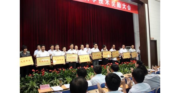 汶上縣召開人才工作暨科學(xué)技術(shù)獎(jiǎng)勵(lì)大會(huì)