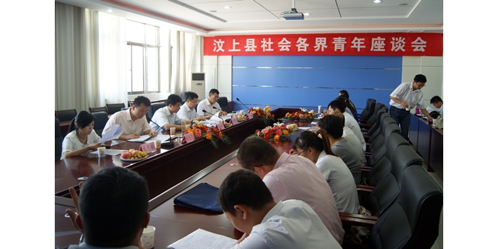 濟(jì)寧團(tuán)市委書記鐘稱生來汶上縣開展共青團(tuán)工作專題調(diào)研活動(dòng)