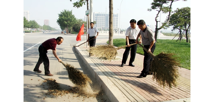 汶上縣開展城鄉(xiāng)“義務(wù)勞動(dòng)日、文明我先行”環(huán)境衛(wèi)生綜合整治活動(dòng)