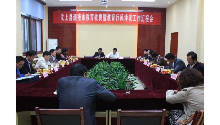 濟寧市教育收費暨教育行風評議檢查組劉加庚到汶上檢查指導工作
