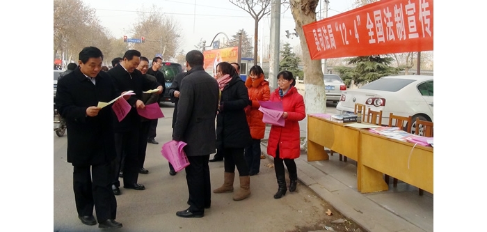 汶上縣53家單位在尚書路設(shè)立宣傳站點(diǎn) 開展法制宣傳活動
