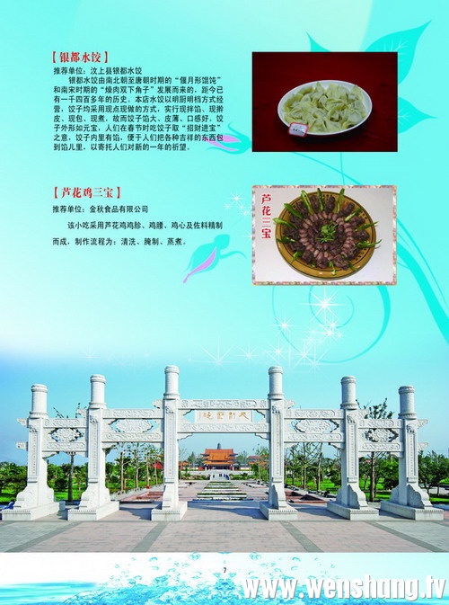 7頁.jpg