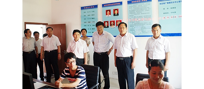 李宗國(guó)率調(diào)研組來(lái)汶上縣調(diào)研全國(guó)廣播惠農(nóng)工程建設(shè)示范縣建設(shè)工作