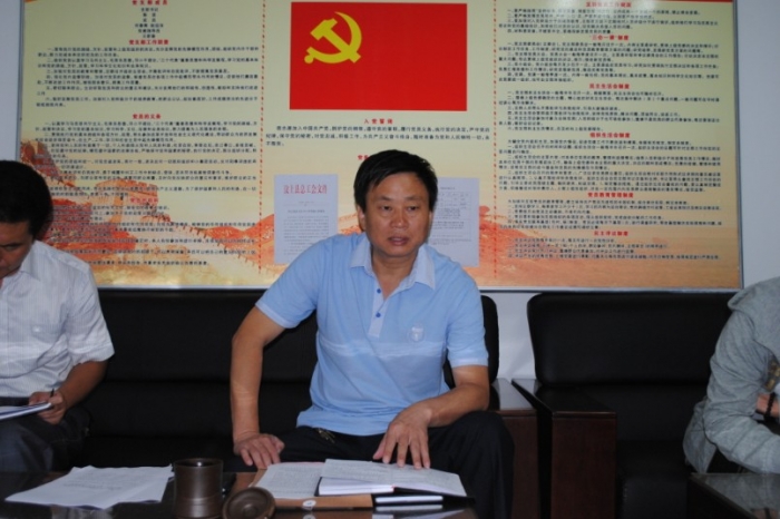 汶上縣總工會(huì)全體人員學(xué)習(xí)科學(xué)發(fā)展現(xiàn)場(chǎng)觀摩會(huì)議精神