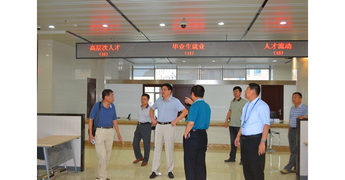 汶上縣人社局徐青局長(zhǎng)赴文登、臨淄等地學(xué)習(xí)觀摩人力資源和社會(huì)保障綜合服務(wù)中心建設(shè)