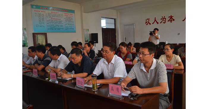 汶上縣人社局召開2013年度半年工作總結(jié)暨形勢(shì)任務(wù)分析會(huì)