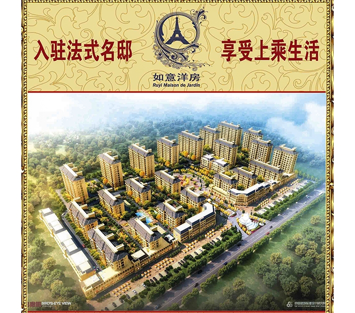 汶上鎮(zhèn)、南站鎮(zhèn)強(qiáng)化措施打響招大引強(qiáng)百日會(huì)戰(zhàn)