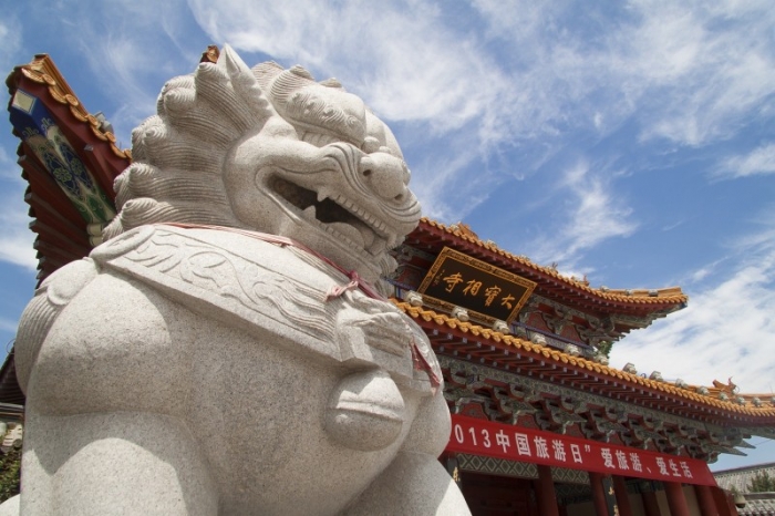 10月1日起汶上籍居民憑本人身份證就能免費游覽寶相寺景區(qū)