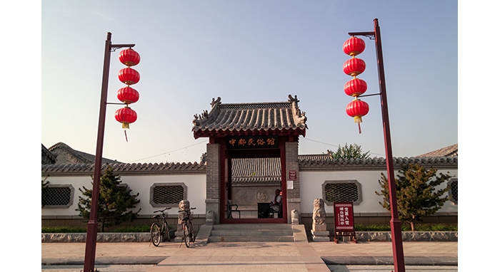 侯典峰、閆波、董學(xué)琛出席汶上縣“三秋”生產(chǎn)、糧食高產(chǎn)創(chuàng)建暨秸稈禁燒工作會(huì)議