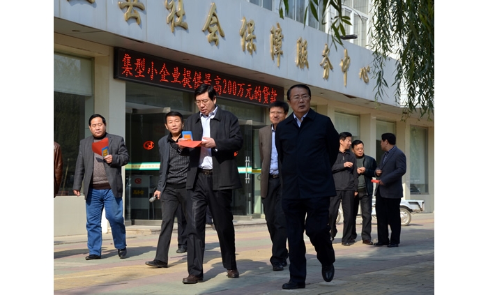 山東省政府重點(diǎn)民生工作督導(dǎo)組來汶上縣督導(dǎo)檢查工作