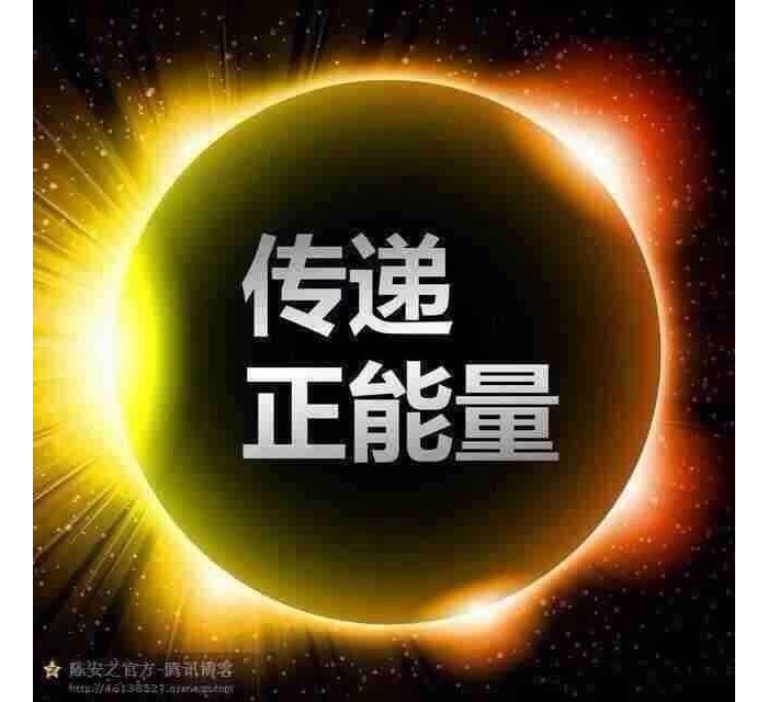 做個(gè)志愿者就是幸福