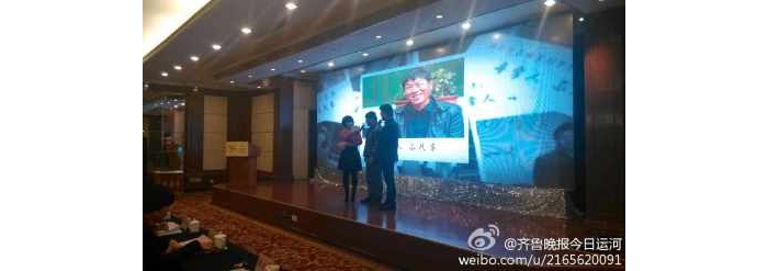 汶上縣郭倉鎮(zhèn)農(nóng)民宋賢平撿拾十萬巨款主動聯(lián)系失主將現(xiàn)金如數(shù)歸還