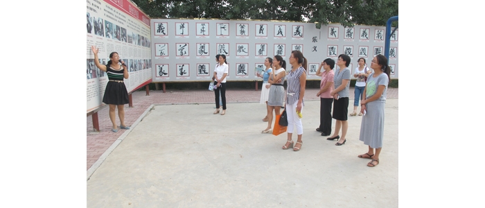 汶上縣婦聯(lián)召開“美麗鄉(xiāng)村琠潔庭院”建設(shè)現(xiàn)場會