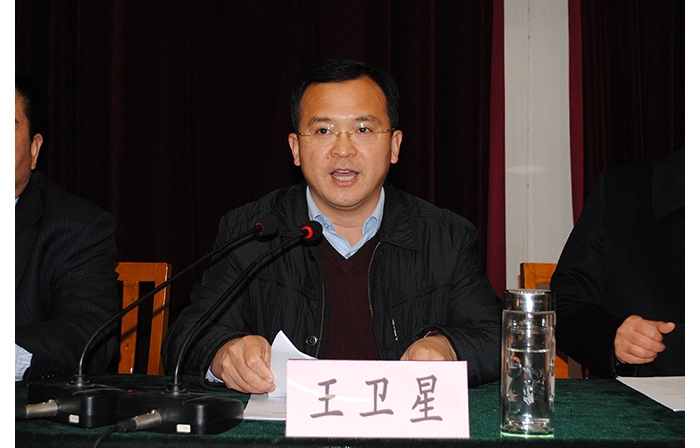 汶上縣第五屆職工職業(yè)技能大賽閉幕