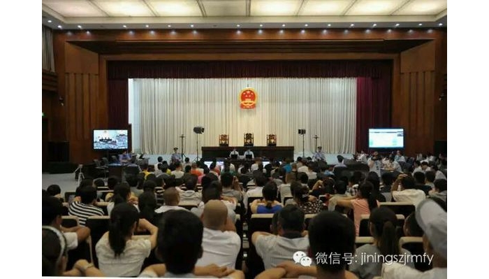 濟(jì)寧中院對(duì)被告人趙書文黑社會(huì)性質(zhì)組織案件作出一審宣判