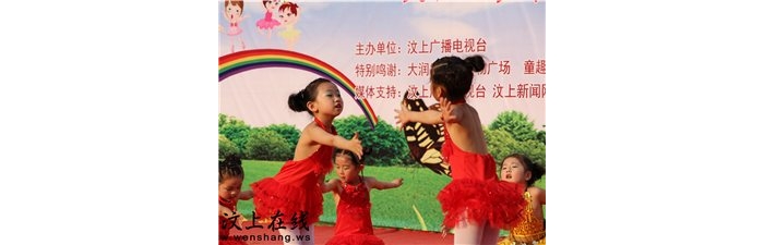 九櫻天下與汶上縣達(dá)成戰(zhàn)略合作 山東省首家互助式社區(qū)電商項(xiàng)目“結(jié)緣”汶上