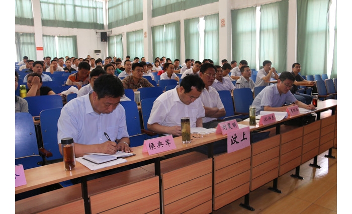 汶上縣教體系統(tǒng)收聽收看2015年全省中小學(xué)幼兒園教師遠(yuǎn)程研修網(wǎng)絡(luò)視頻會(huì)議