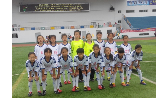 汶上：一農(nóng)村小學(xué)女子足球隊參加省錦標賽載譽歸來