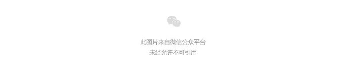 聯(lián)合國(guó)秘書長(zhǎng)潘基文來我們大濟(jì)寧！