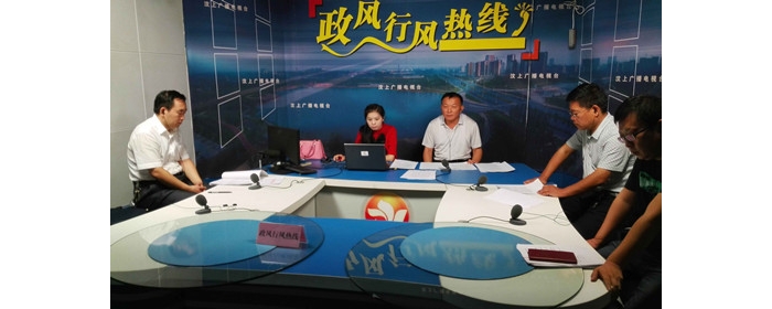 做好教育服務(wù)工作 縣教育體育局走進(jìn)“政風(fēng)行風(fēng)熱線”