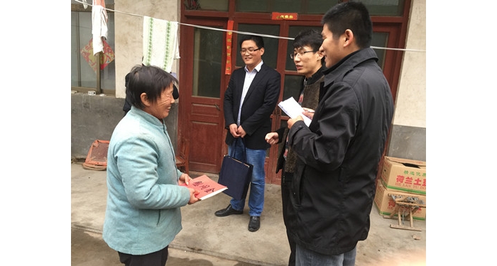 共青團汶上縣委到南站鎮(zhèn)走訪慰問貧困戶本文為汶上信息港轉(zhuǎn)載自互聯(lián)網(wǎng)，如有侵權(quán)，請聯(lián) ...