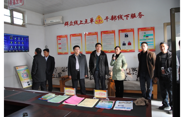 全縣鄉(xiāng)鎮(zhèn)工會(huì)工作現(xiàn)場(chǎng)觀摩會(huì)召開(kāi)