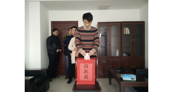 共青團(tuán)汶上縣委舉行“獻(xiàn)愛心、送溫暖”捐助儀式本文為汶上信息港轉(zhuǎn)載自互聯(lián)網(wǎng)，如有侵 ...
