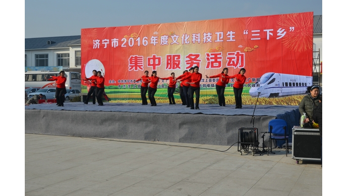 濟(jì)寧市教育局、體育局深入我縣開(kāi)展“三下鄉(xiāng)”集中服務(wù)活動(dòng)