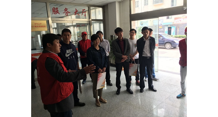 團(tuán)省委到汶上縣調(diào)研青年志愿者服務(wù)站工作本文為汶上信息港轉(zhuǎn)載自互聯(lián)網(wǎng)，如有侵權(quán)，請(qǐng) ...