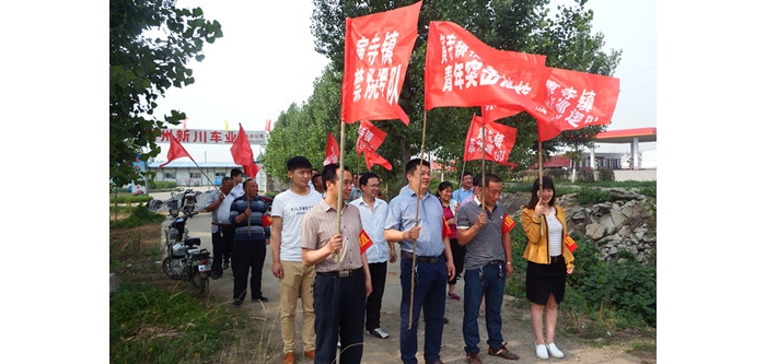 寅寺鎮(zhèn)團(tuán)委成立六支秸稈禁燒青年突擊隊(duì)本文為汶上信息港轉(zhuǎn)載自互聯(lián)網(wǎng)，如有侵權(quán)，請(qǐng)聯(lián) ...