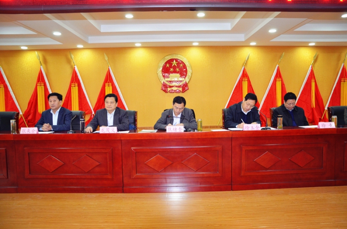 全縣就業(yè)創(chuàng)業(yè)工作推進(jìn)會(huì)議召開