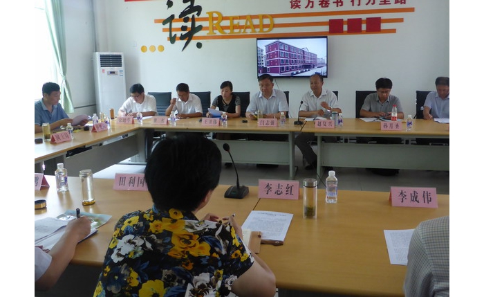 省督查組到我縣督查解決城鎮(zhèn)普通中小學(xué)大班額問(wèn)題