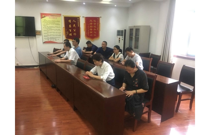 【汶上黨建活動(dòng)】縣房地產(chǎn)管理局機(jī)關(guān)黨支部組織開(kāi)展向“時(shí)代楷模王傳喜”學(xué)習(xí)主題黨日 ...