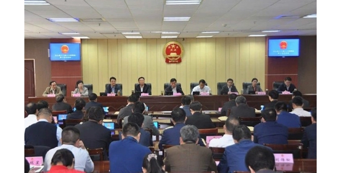 縣十八屆人大常委會召開第十五次會議