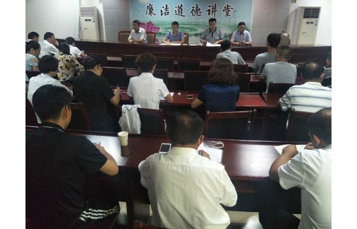 汶上縣人民政府 工作動態(tài) 【汶上掃黑除惡】縣房地產(chǎn)管理局開展“掃黑除惡、黨員先行” ...