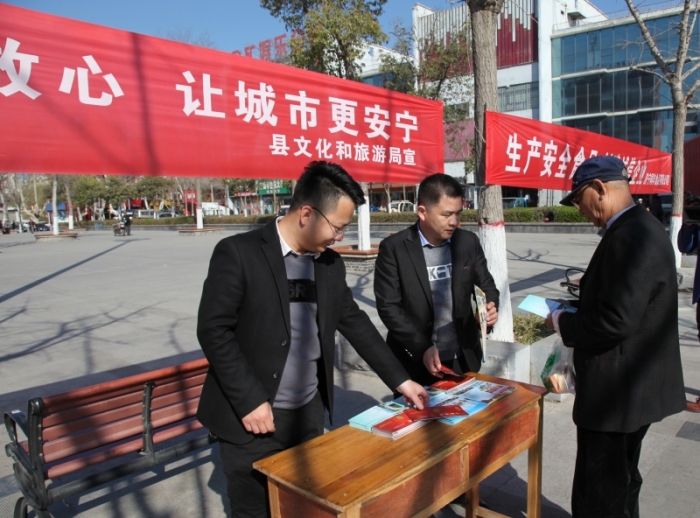 汶上縣人民政府 政務(wù)要聞 汶上縣開展3·15國際消費(fèi)者權(quán)益日系列宣傳活動(dòng)