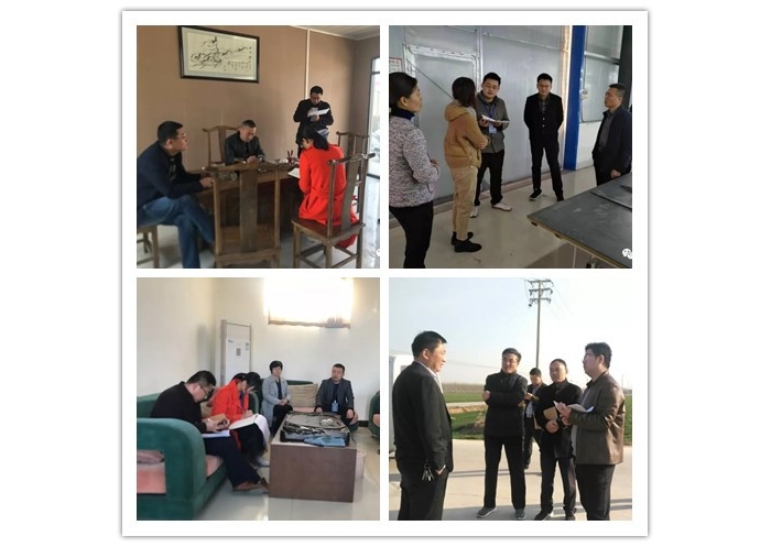 汶上縣人民政府 部門動(dòng)態(tài) 縣經(jīng)普辦對(duì)全縣四經(jīng)普普查登記工作進(jìn)行督導(dǎo)檢查