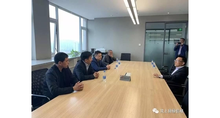 汶上縣人民政府 部門動(dòng)態(tài) 縣工信局局長(zhǎng)張來金帶隊(duì)到威海市、煙臺(tái)市和諸城市參觀學(xué)習(xí)、 ...