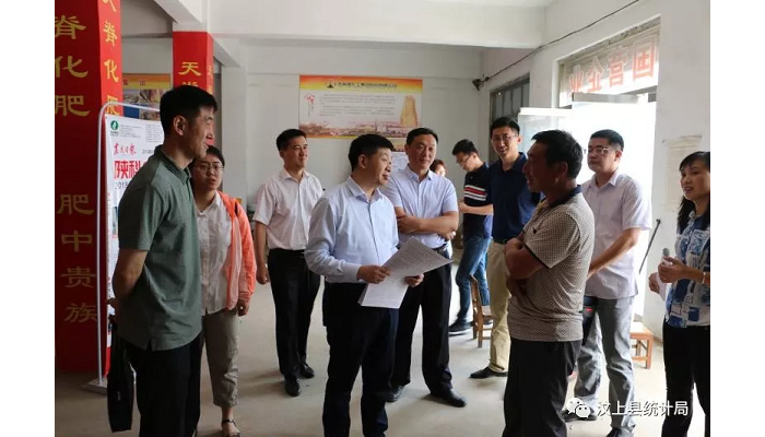 汶上縣人民政府 部門動態(tài) 山東省統(tǒng)計(jì)局楊志剛處長來汶上縣開展第四次經(jīng)濟(jì)普查數(shù)據(jù)檢查 ...