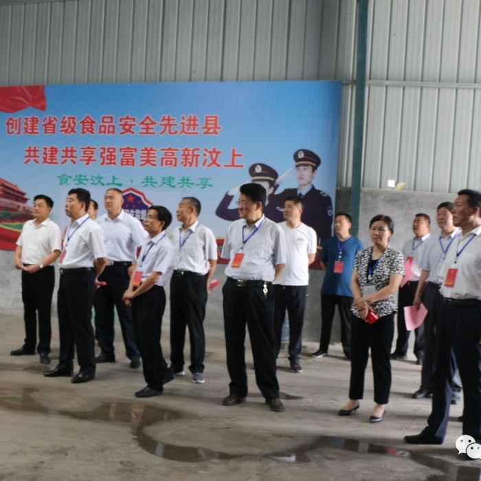 汶上縣人民政府 政務(wù)要聞 縣人大常委會視察省級食品安全縣創(chuàng)建工作情況