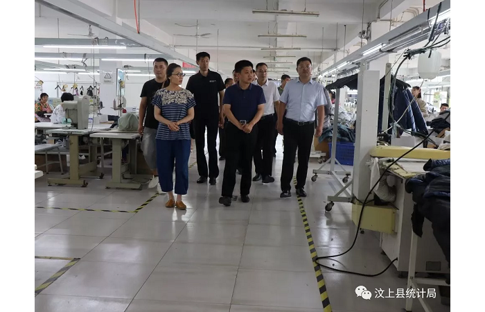 汶上縣人民政府 部門動態(tài) 縣委常委、副縣長王洪正到鄉(xiāng)鎮(zhèn)調(diào)研當前經(jīng)濟運行情況